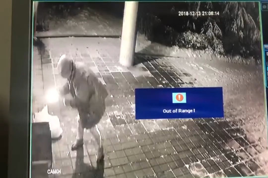 В подмосковной больнице подожгли крыльцо