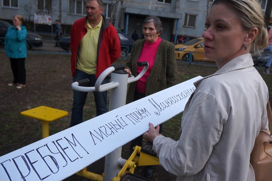 «Заживо могут сгореть тысячи жильцов»: челнинцы выступили против стройки Дамира Бибишева