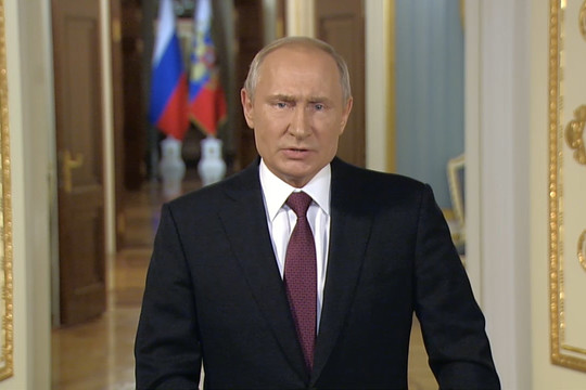 Путин обратился к выпускникам российских школ