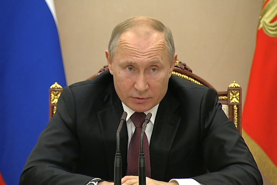 Путин выразил соболезнования семьям погибших детей в лагере «Холдоми»