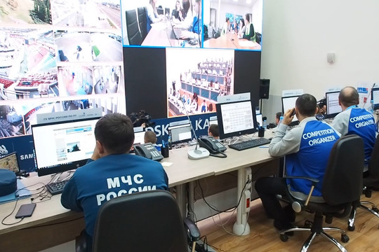 Как выглядит центр управления соревнованиями WorldSkills 2019 изнутри