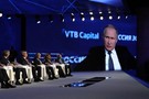 Путин о ВСМ Москва – Казань: «Посчитать надо. Отдача какая будет – вот что важно»