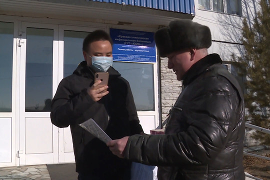 Последнего заболевшего коронавирусом выписали из больницы Читы