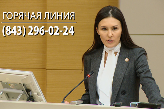 В Татарстане из-за коронавируса перенесут все крупные спортивные и культурные мероприятия