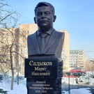 В 7-й горбольнице Казани открыли бюст Марата Садыкова и памятную доску в честь него