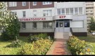В Набережных Челнах в стоматологии «Нур» из-за нарушений закрыли рентген-кабинет 