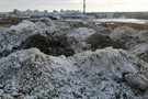 Казанская фирма заплатит 200 тыс. рублей за незаконные снежные свалки