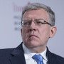Кудрин предсказал новый обвал нефти