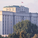 В Госдуме призвали не ругать за опоздание на работу по одной причине