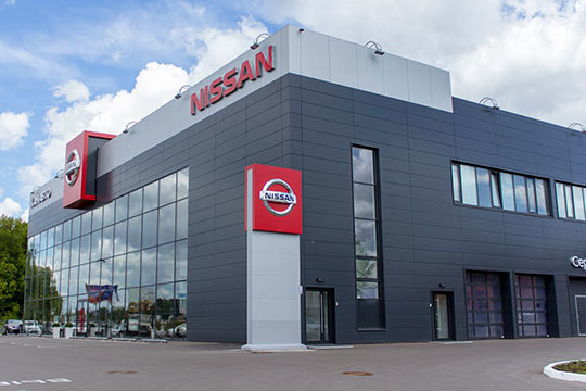 Новый автосалон Nissan «КАН АВТО»: другой взгляд на покупку автомобиля