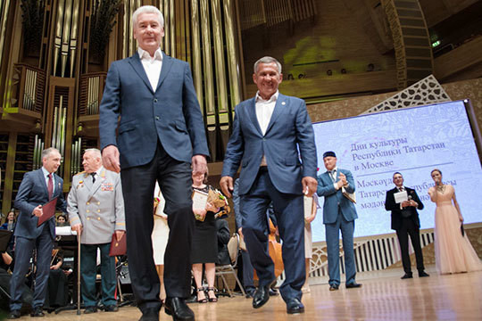 Собянин и Минниханов отметили Дни татарской культуры в Москве