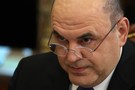 Мишустин одобрил открытие генконсульства Саудовской Аравии в Казани