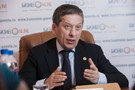 Наиль Маганов прокомментировал ситуацию на нефтяном рынке