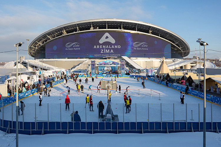 На стадионе «Ак Барс Арена» состоялся фестиваль ARENALAND ZIMA 2021