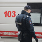 Подросток и мужчина погибли при взрыве в Москве