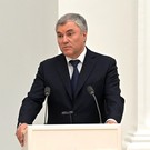 Володин назвал причины приостановления действия ДСНВ