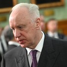 Бастрыкин поручил дать правовую оценку заявлениям минюста ФРГ об «аресте» Путина
