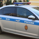 ФСБ предотвратила диверсии Украины на АЭС перед 9 Мая