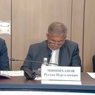 Минниханов принимает участие в заседании по развитию бизнеса с Мишустиным