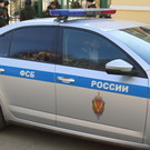 ФСБ: Украина готовила теракт в России с использованием «грязной бомбы»