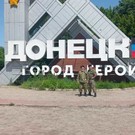 Казаки Боровецкого хутора отправили в зону СВО 5 тонн гуманитарного груза