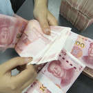 Bank of China ограничил переводы из России в банки ЕС и США