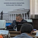 Минниханов: «Россия неуклонно следует курсом построения многополярного мира»
