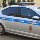 Троих россиян задержали за передачу данных о военных объектах РФ «Правому сектору»*