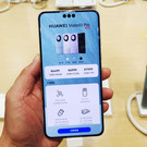 Bloomberg: США проверят происхождение передовых чипов в смартфонах Huawei