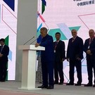 Минниханов открыл российско-китайский форум «РОСТКИ»