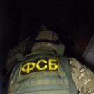 ФСБ задержала на Алтае мужчину за подготовку взрыва мэрии