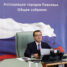 Метшин предложил мэра Уфы на пост председателя ассоциации городов Поволжья