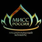 Названа победительница конкурса «Мисс Россия – 2023»