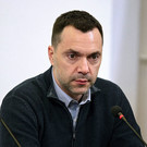 Арестович заявил о конфликте между Зеленским и военными