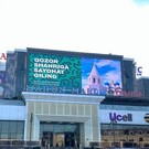 В Узбекистане появились баннеры с приглашением посетить Казань