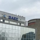 Россия и МАГАТЭ договорились о консультациях по ЗАЭС в начале 2024-го