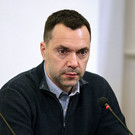 Арестович: Украина утратила достоинство и движется к катастрофе