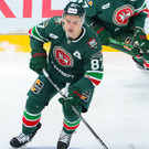 «Ак Барс» победил «Адмирал» в первом матче 2024 года