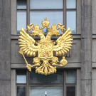 Госдума обратится к парламенту Франции из-за наемников в рядах ВСУ