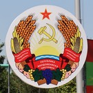 В Приднестровье созвали депутатов всех уровней – в прошлый раз они решили провести референдум о вступлении в Россию