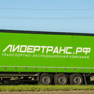 СМИ: Принадлежащая группе «Ашан» компания Ceetrus продаст активы в РФ логистическому оператору из Татарстана