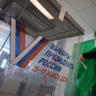 В двух новых регионах РФ явка уже превысила 50%, по стране в целом – 5,91%
