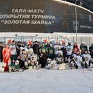 «Ак Барс Арену» посетили за февраль 70 тысяч человек, несмотря на отсутствие матчей «Рубина»