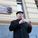 Рифкат Минниханов на открытии памятной доски лесоводу Газизуллину: «Когда я защищал кандидатскую, он радовался как ребенок»