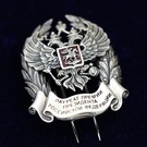 Стали известны лауреаты премии президента РФ для молодых деятелей культуры – они получат по 5 миллионов 