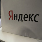 Покупатель «Яндекса» в РФ предложил акционерам выкупить или обменять акции – на фоне этого они выросли на 5,3% 