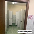 Власти Казани заявили, что сообщения о видеокамерах в туалете гимназии №33 – фейк 