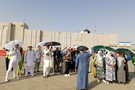 Последняя группа татарстанских паломников отправилась на хадж-2024
