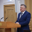 Зампредом Верховного суда и главой экономколлегии стал Юрий Иваненко 