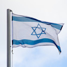 Times of Israel: Израиль рассматривает превентивный удар по Ирану